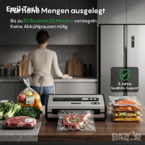 Вакуум машина FRESKO AutoMax V8 + подарък 2 ролки, снимка 2 - Други - 54916135