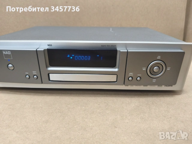 NAD Masters Series M55 Cd Player SACD с проблем , снимка 15 - Декове - 54483245