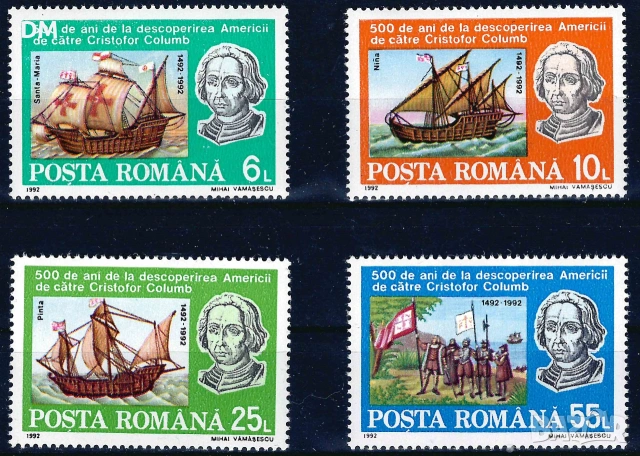 ЛОТ 01 MNH , снимка 9 - Филателия - 55101450