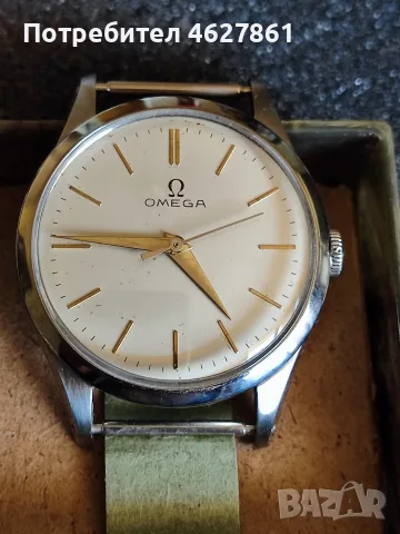 МЪЖКИ ЧАСОВНИК OMEGA, снимка 9 - Мъжки - 55492237