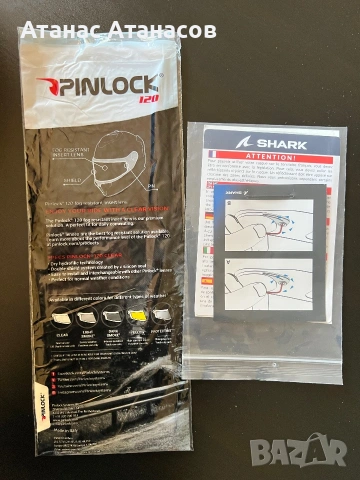 Продавам нов Shark spartan RS carbon шлем, снимка 7 - Аксесоари и консумативи - 55099609