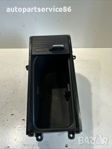 отделение за съхранение на централната конзола 84670-3Z900 за Hyundai i40 1.7 CRDi (2018 г.), снимка 2 - Части - 55516161