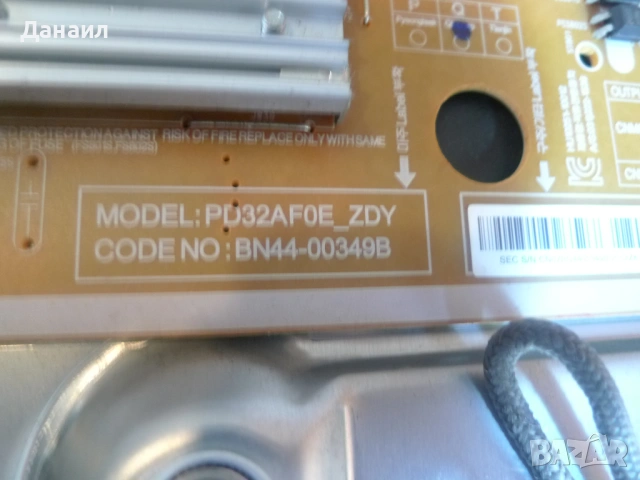 BN41-01549A , BN44-00349B , говорители от Samsung UE32C4000W , снимка 3 - Части и Платки - 54126540