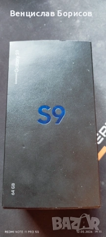 Самсунг SM-G690F/DS Samsung Galaxy S9 4 GB RAM 64 GB RОM, счупен е стъкления гръб, снимка 12 - Samsung - 54526678