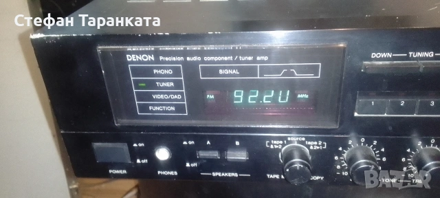Усилвател със радио тунер DENON , снимка 2 - Ресийвъри, усилватели, смесителни пултове - 54718286