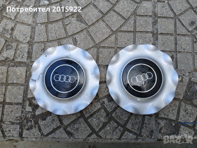 Оригинални капачки за джанти за  Audi 80-B4., снимка 2 - Аксесоари и консумативи - 54698806