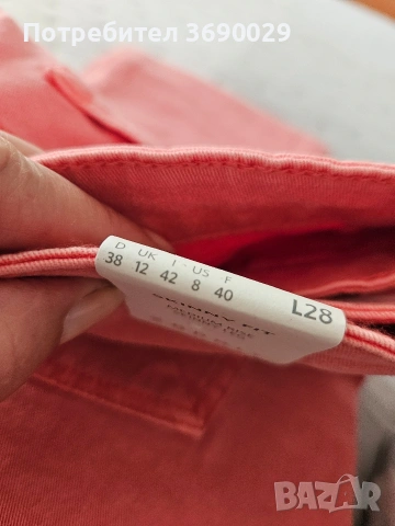 Esprit - Дънки с цепки на глезените, Корал, W38-L28, снимка 7 - Дънки - 55130691