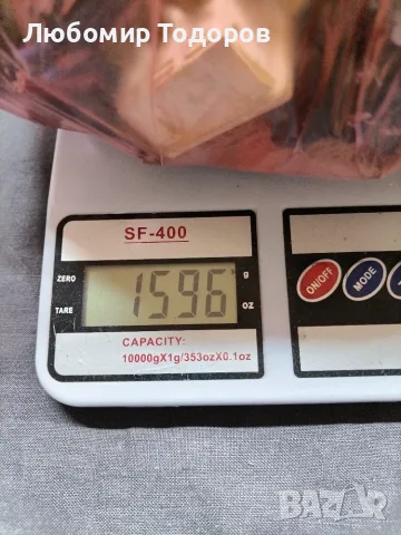Ключета, прекъсвачи... 146 броя , снимка 11 - Друга електроника - 55349499