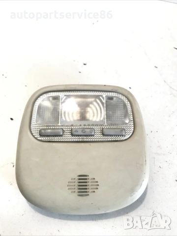 Предна плафониера за Citroen C4 1.6 16V (2005) 9636696877