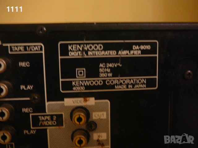 KENWOOD DA-9010 C VGRADEN DAK, снимка 8 - Ресийвъри, усилватели, смесителни пултове - 54555479