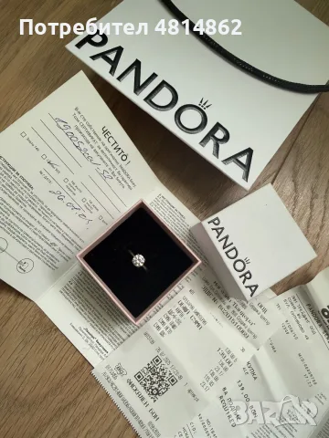Pandora Пръстен Любов и топлина №: 190052C01, снимка 7 - Пръстени - 55416437