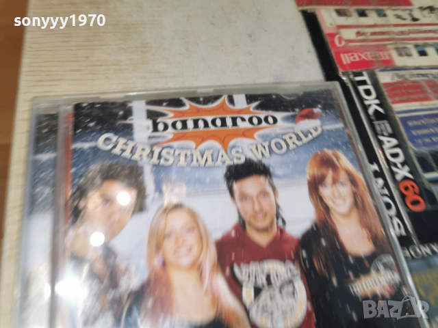 BANAROO CD-ВНОС GERMANY 0406261919H2E6R, снимка 7 - CD дискове - 54782057