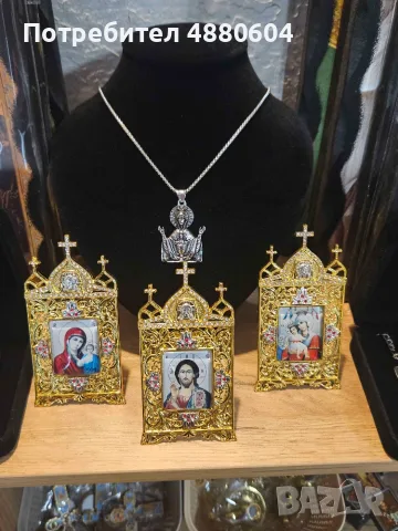 Икони, сувенири, картини на едро и дребно., снимка 10 - Икони - 55401342