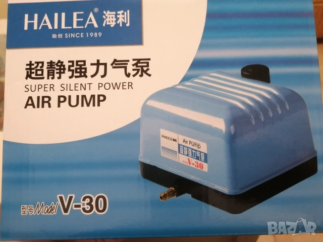 Продавам нов компресор за аквариуми на HAILEA V-30