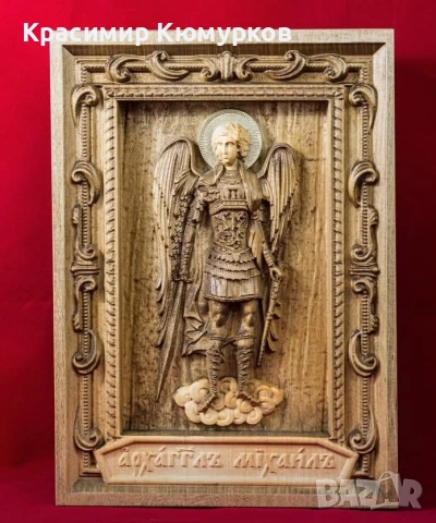 Икони-машинна дърворезба, снимка 5 - Декорация за дома - 54059155