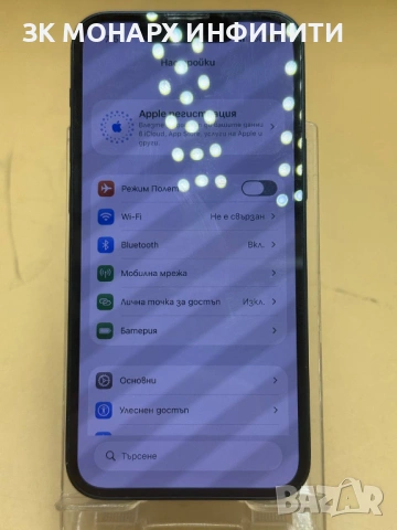 Телефон Iphone 13 mini/128GB/86% капацитет на батерия/СЪС КЕЙС, снимка 2 - Apple iPhone - 54949122