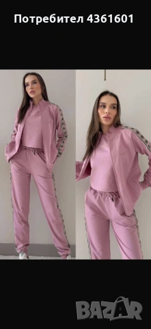 Дамски екипи Adidas и Guess топ модели, снимка 5 - Спортни екипи - 54316952