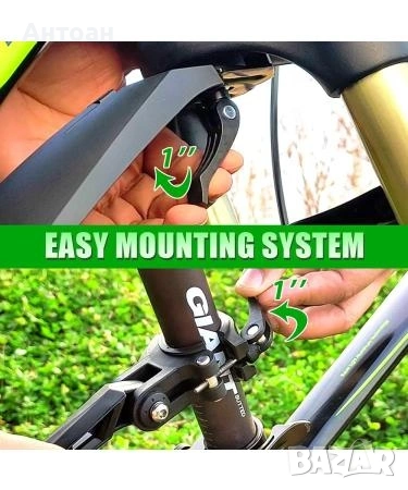 Заден калник за MTB велосипед RBRL Maximum Mud Protection – 24"–29", снимка 3 - Аксесоари за велосипеди - 55079843