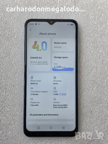 Blackview WAVE 6C, 2GB/32GB, 6.5 инча,, снимка 3 - Други - 55532621