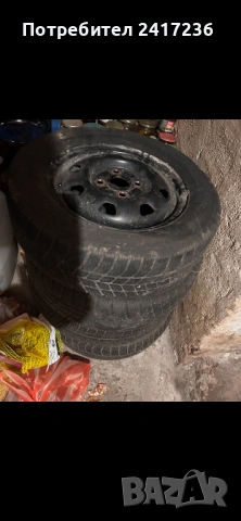 Джанти с гуми 4 броя