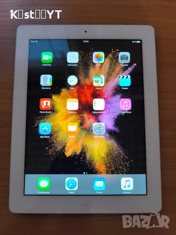 Ipad 3 32GB A1430 Wi-Fi Cellular White