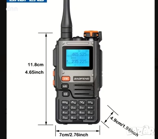 Baofeng Radio station , снимка 2 - Друга електроника - 46337572