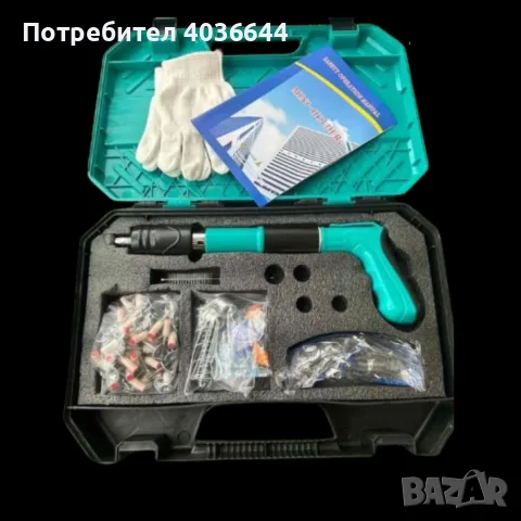 Пиронен мини пистолет, с патрони, снимка 3 - Куфари с инструменти - 55543955