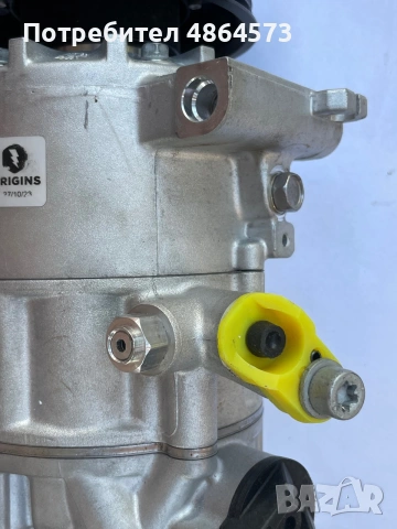 Нов Автокомпресор за Климатик Valeo 699357 R134a, снимка 2 - Части - 55003469