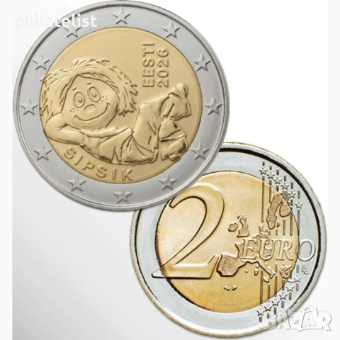 Естония 2026 - 2 евро - Sipsik UNC 