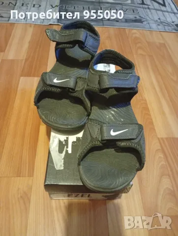 Детски оригинални сандали