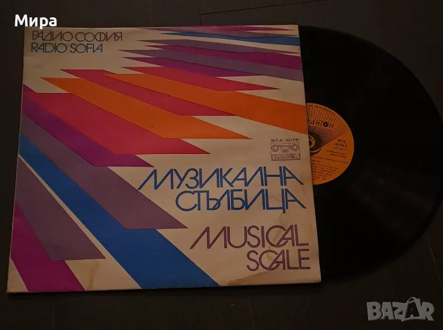 Стари грамофонни плочи, снимка 6 - Грамофонни плочи - 55473361
