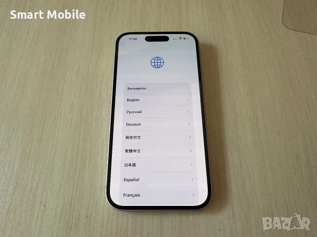 Apple iPhone 15