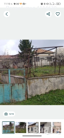 Селски имот, снимка 3 - Къщи - 54659976