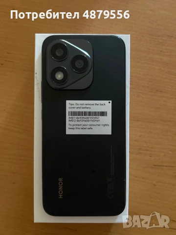 Нов Honor 400 Lite 5G 256GB, снимка 3 - Телефони с две сим карти - 55206736