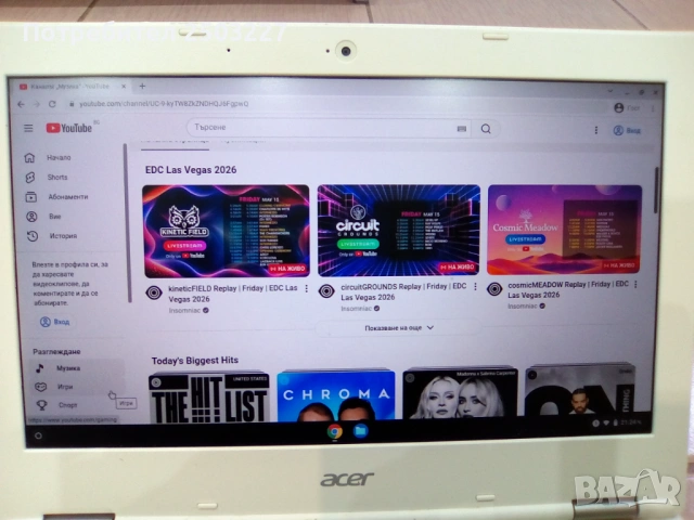 Acer ChromeBook 11 CB3-131-C8D2 11.6″ – Celeron 2.16GHz 2GB Ram 16GB eMMC