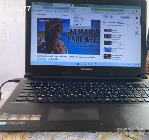 Ново състояние WIN 11  LENOVO B 50 -80  SSD128gb Ram 8+15 gb ,    пето поколение, снимка 5 - Лаптопи за работа - 55282175