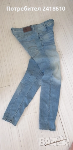 G - Star D - Staq 3D Slim Mens Size 36/38  НОВО! ОРИГИНАЛ Мъжки Дънки!, снимка 6 - Дънки - 54730336