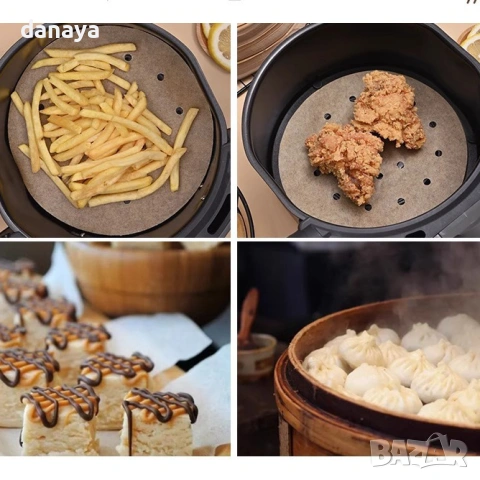 6552 Кръгли хартиени подложки за еър фрайър с дупки, 50 броя, снимка 5 - Аксесоари за кухня - 54079375