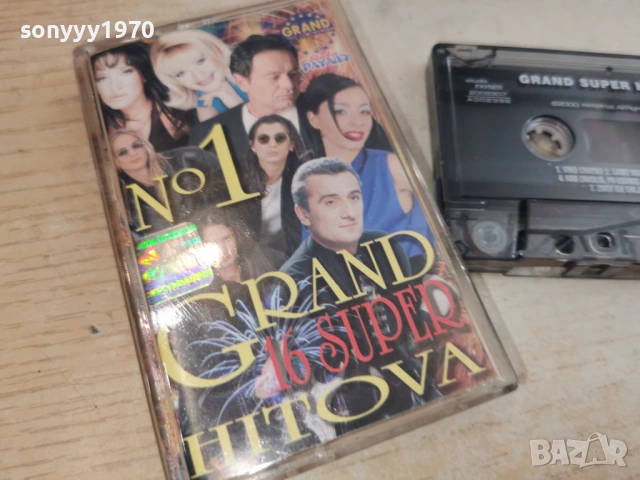 GRAND SUPER HITOVI 1-ЛИЦЕНЗИРАНА КАСЕТА 1105261651H2E6R