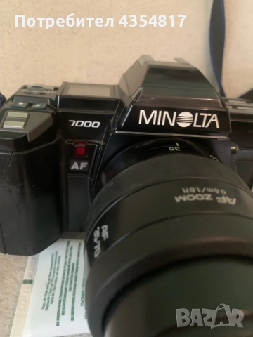 Фотоапарат Minolta 7000 AF, снимка 2 - Фотоапарати - 55428275