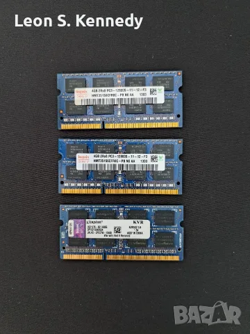 3×4GB 1600Mhz DDR3 Рам за Лаптоп