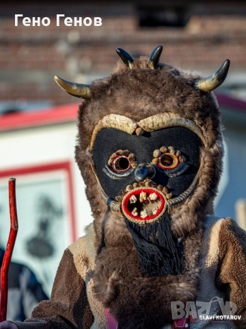 Кукерска Маска , снимка 2 - Антикварни и старинни предмети - 54035685