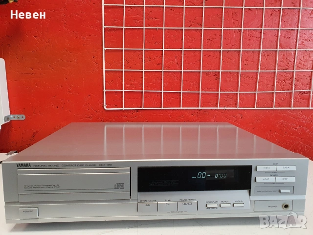 CD YMAXA CDX-410, снимка 2 - Ресийвъри, усилватели, смесителни пултове - 54777707