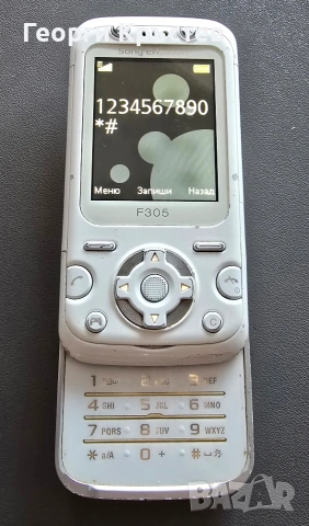 Sony Ericsson F305 и Z610, снимка 5 - Sony Ericsson - 54761835