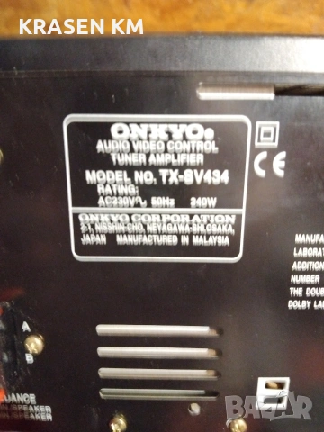 Onkyo TX SV 434., снимка 9 - Ресийвъри, усилватели, смесителни пултове - 54435616