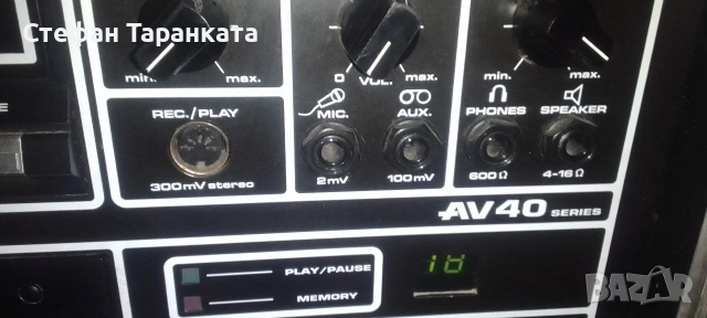 Аудио кубе на датската марка DAN:SOUND 1980 година производство, снимка 4 - Аудиосистеми - 54657113