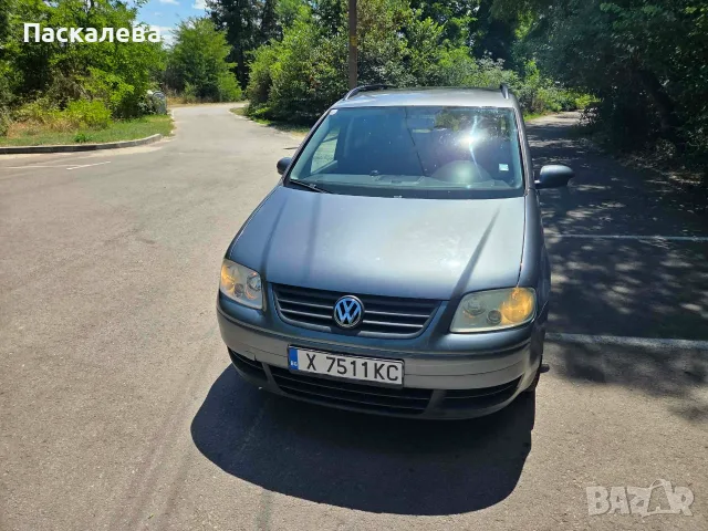 Продавам Фолксваген Туаран 1,9 TDI