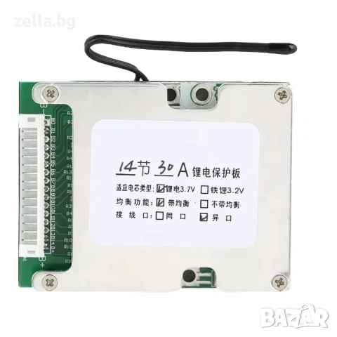 BMS 14S 52V 30A Li-Ion – Защита и балансиране за електрически велосипеди и тротинетки 10415, снимка 10 - Друга електроника - 54692967