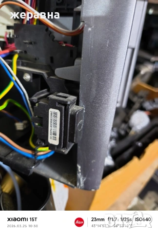 Siemens EQ6 plus S100, снимка 2 - Кафемашини - 53969861