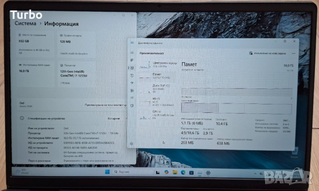 15.6' IPS Dell Vostro Intel Core i7-1255U/16GB/512GB SSD/Бат.7ч., снимка 6 - Лаптопи за работа - 54895346